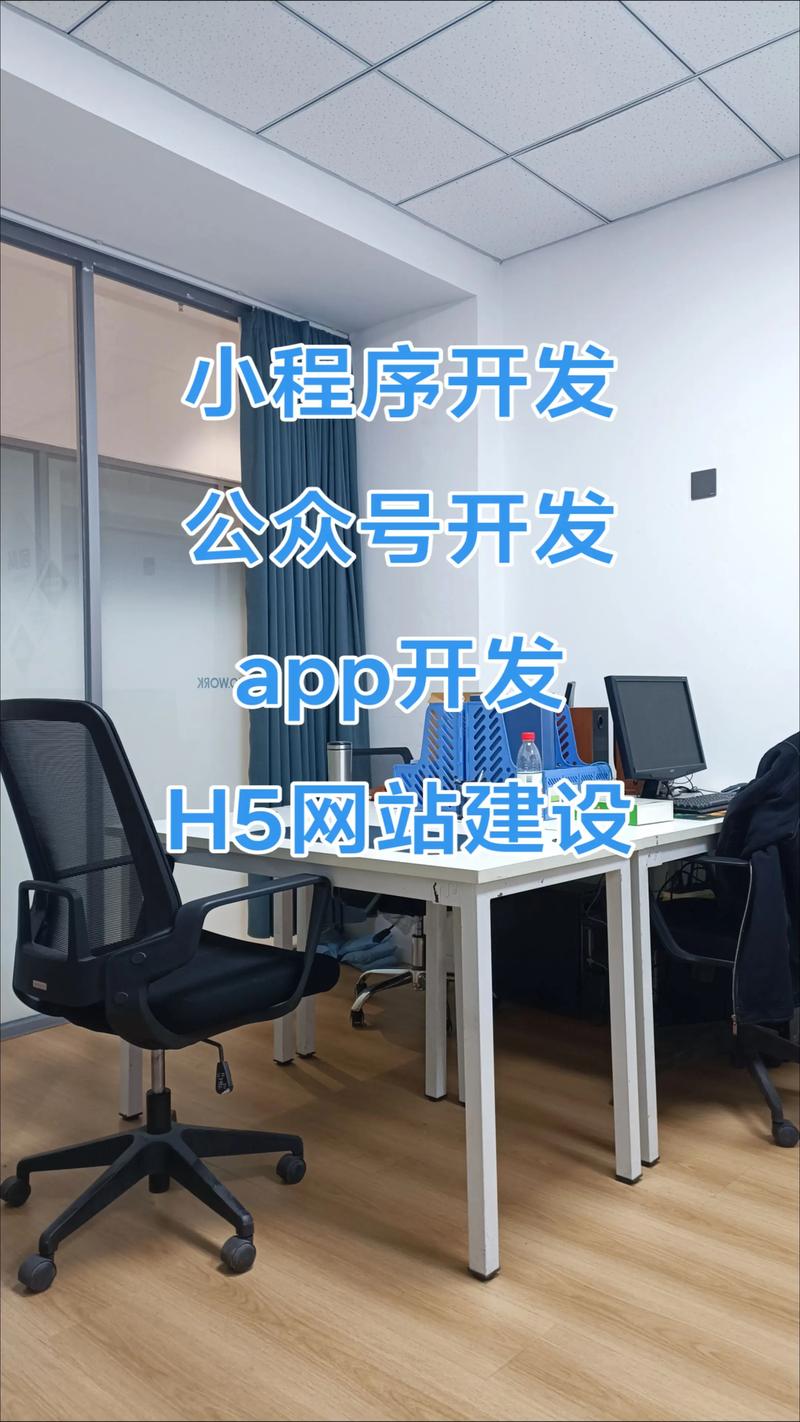 微信小程序:打造便捷生活的新通道
